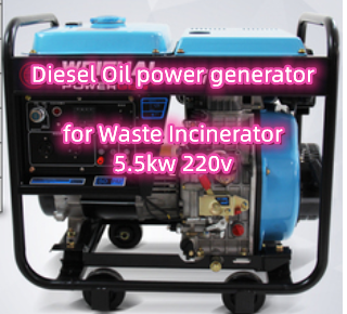 Diesel Oil power generator for Waste Incinerator 5.5kw 220v